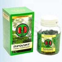 Пролит-супер капс. N 60